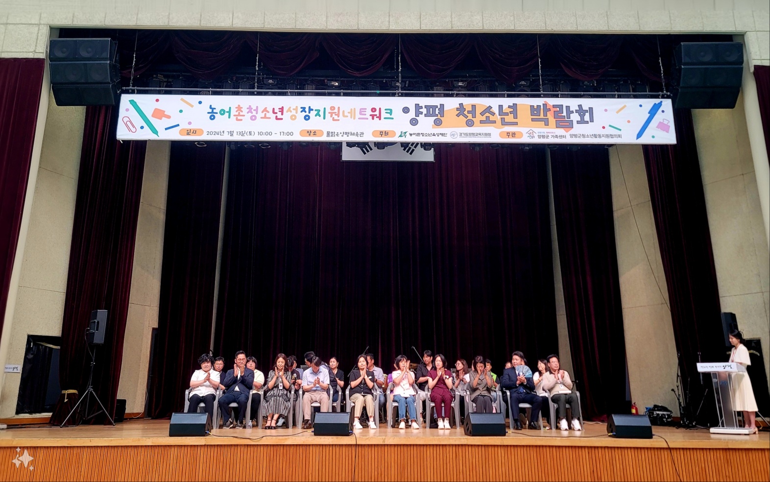 사진설명을 입력해주세요.