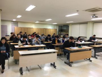 2016년도 서양교육사, 교육철학, 한국 교육사 특강