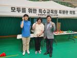 사진설명을 입력해주세요.