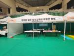 사진설명을 입력해주세요.