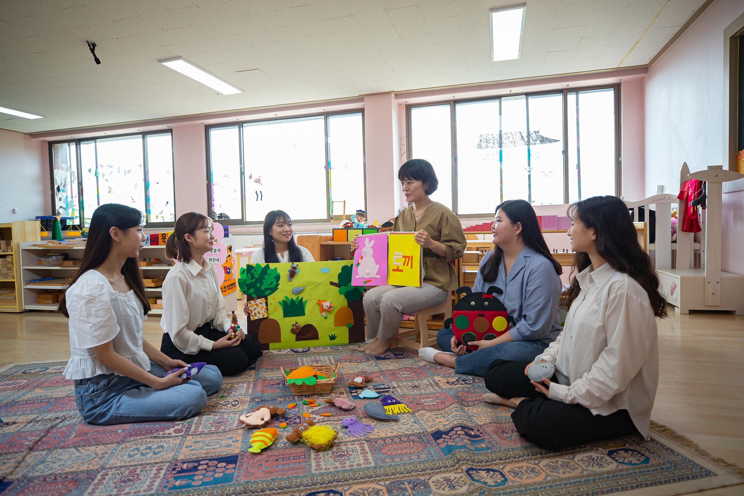 Department of Early Childhood Education