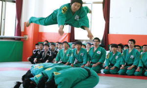 무도관 [이미지]