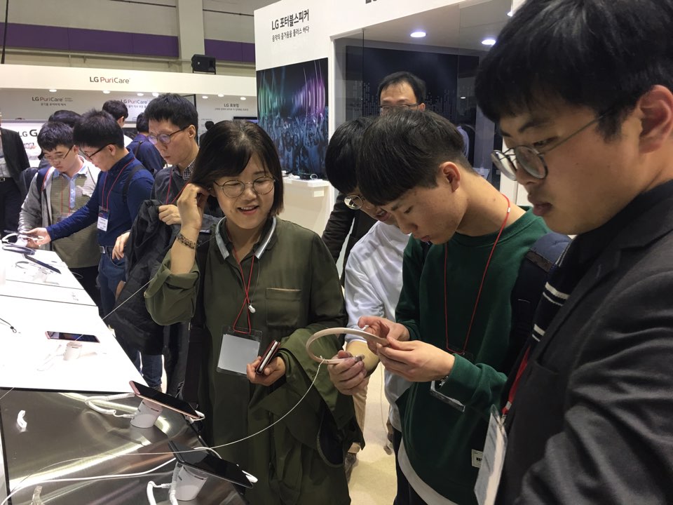 20161027 코엑스 한국전자전 3학년 현장학습