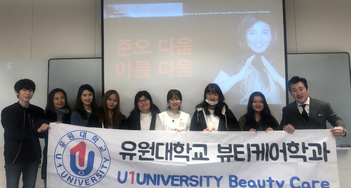 2019 "3학년 진로탐색 및 실무를 위한 현장 학습(준오헤어)"