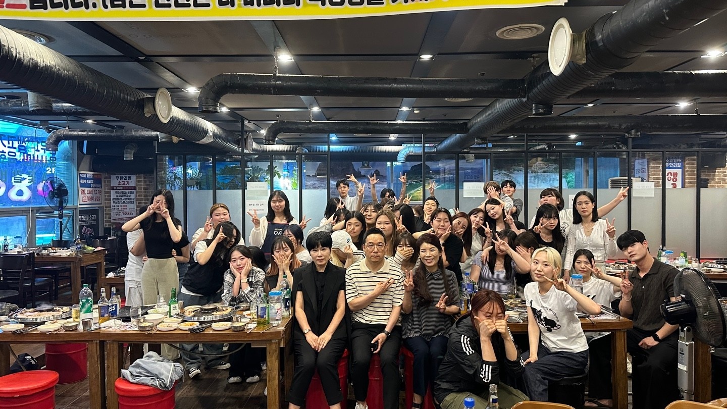 2024학년도 1학기 뷰티케어학과 종강파티~~