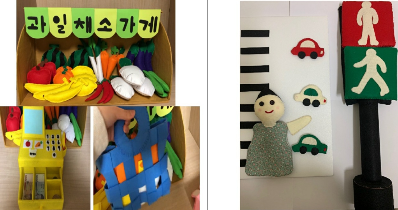 교재교구 발표회(3학년)