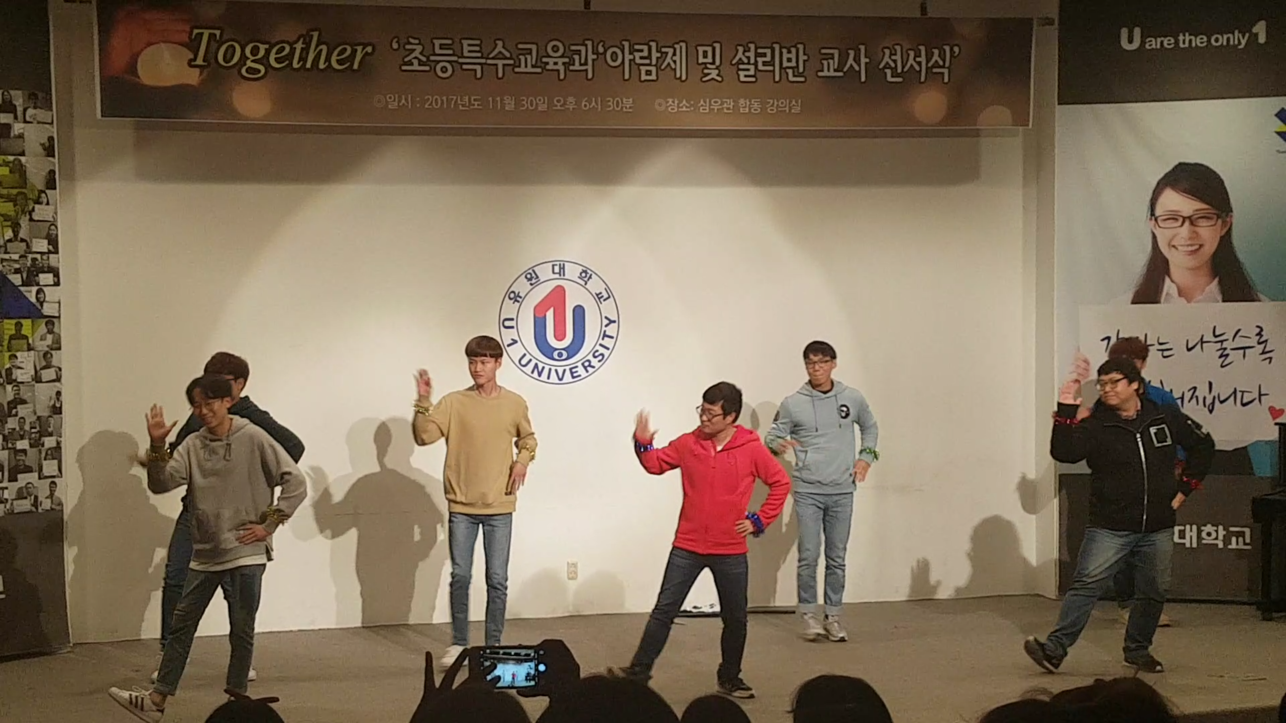 아람제 공연명을 입력해주세요.