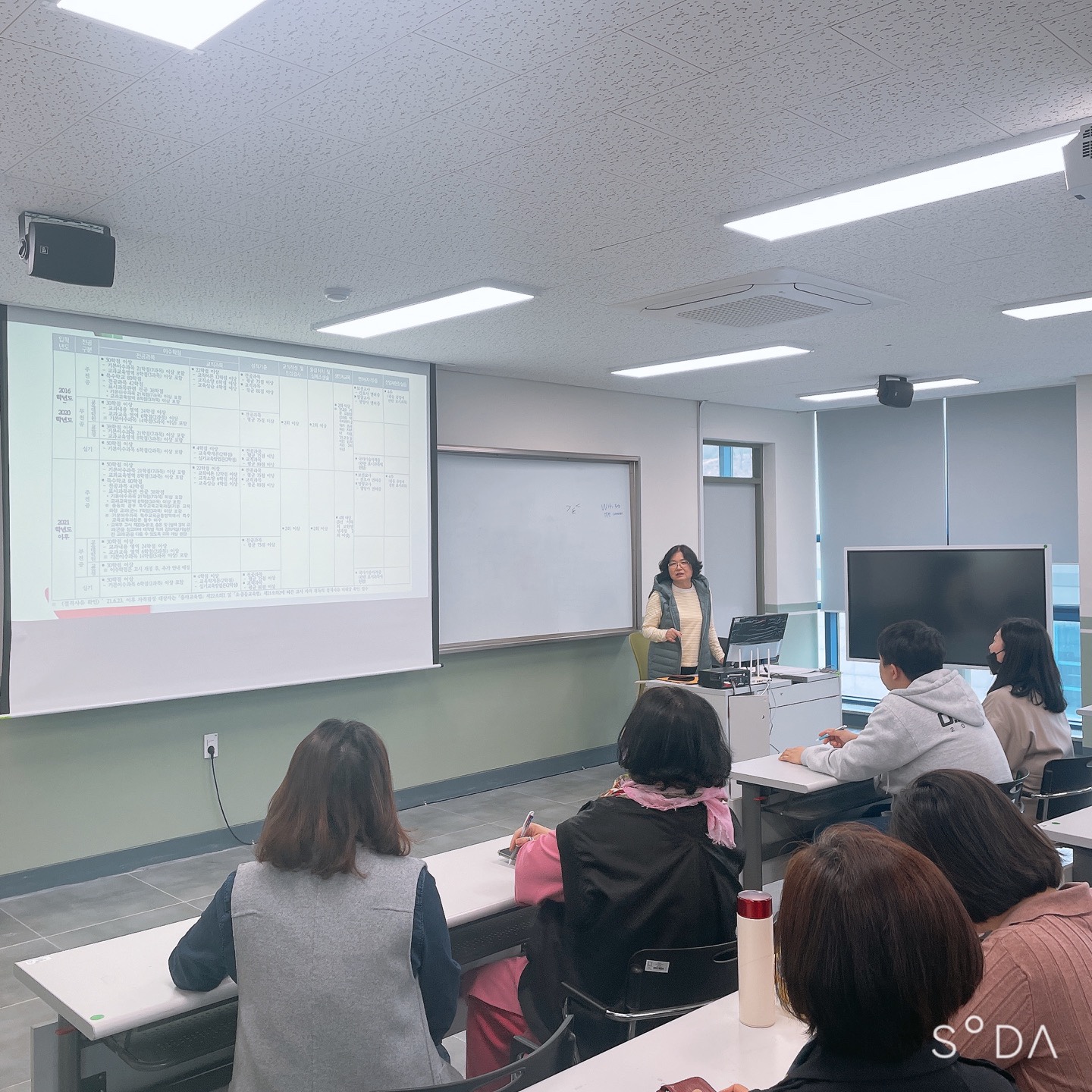 2,3학년 교직설명회