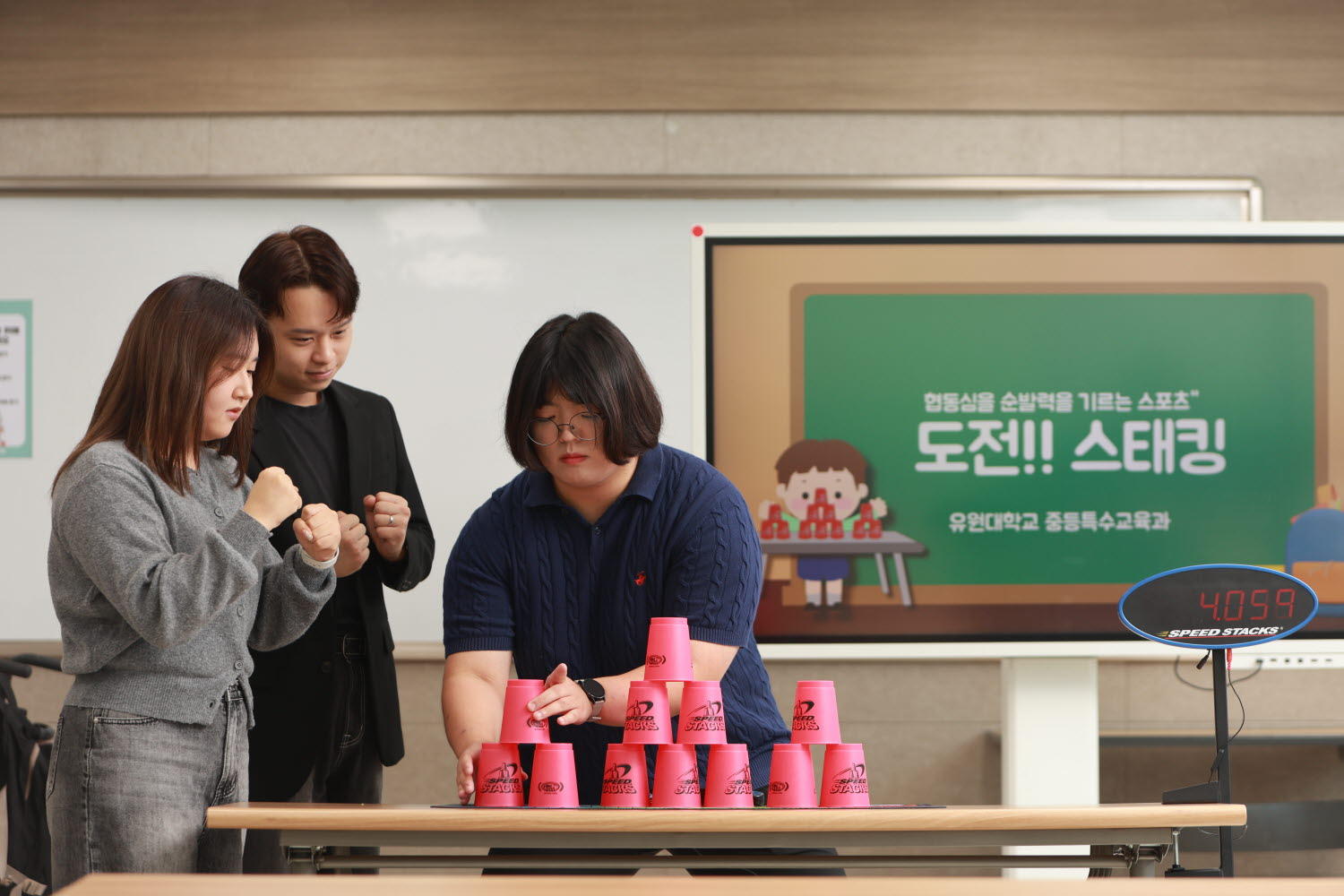 학과 홍보 사진