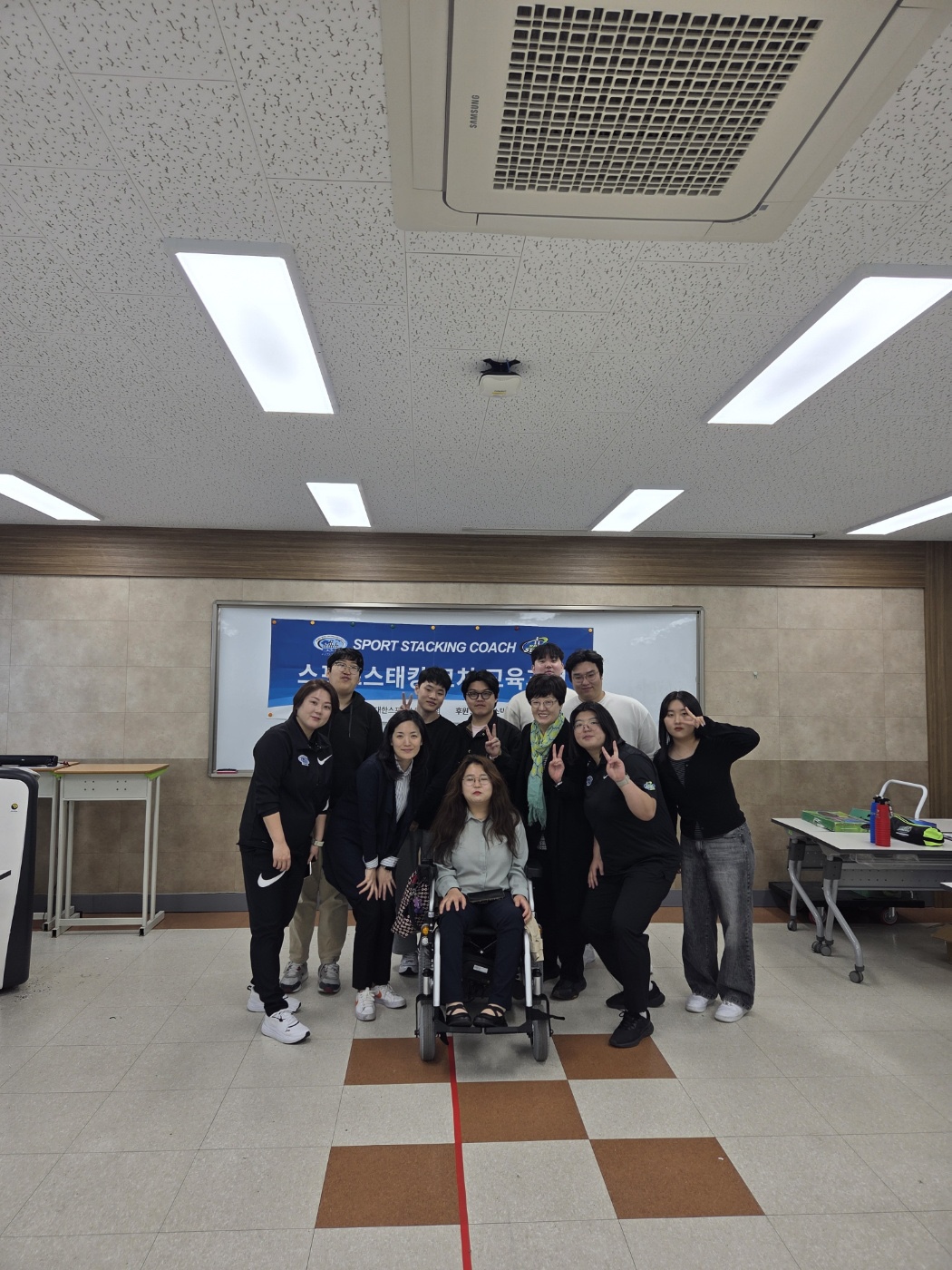 스포츠스태킹 코칭자격 취득과정 운영