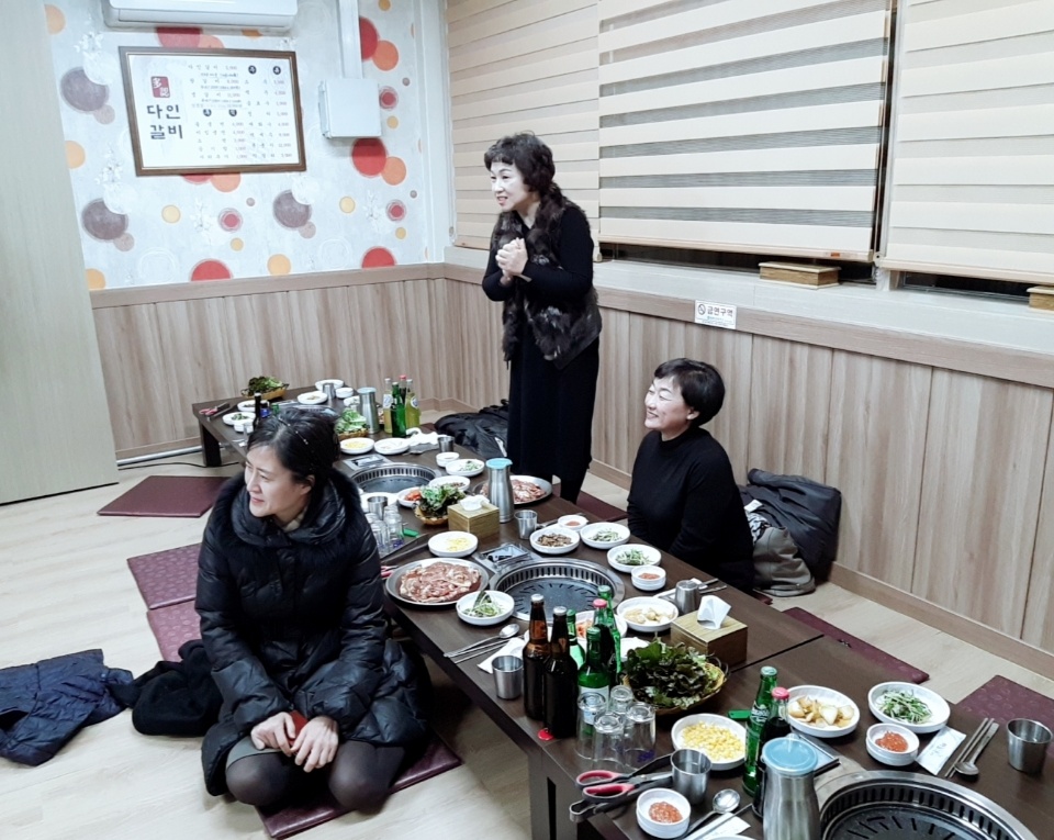 18년도 2학기 종강파티