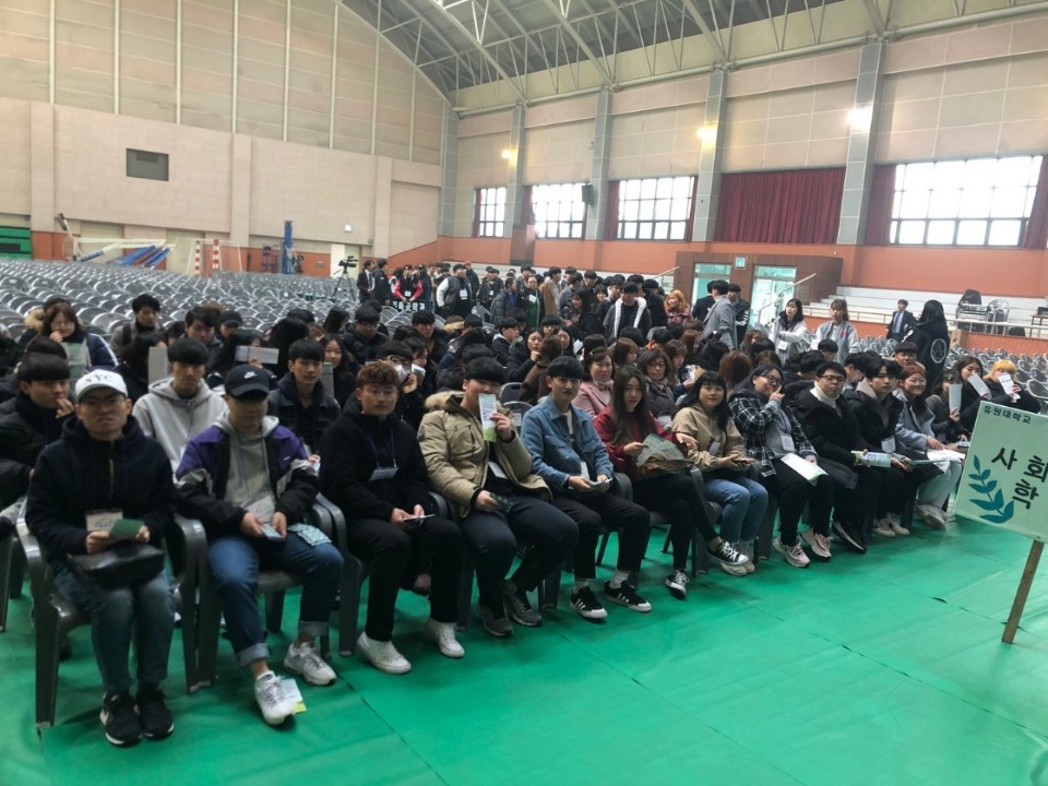 19년도 신입생오티 및 학부모님 간담회