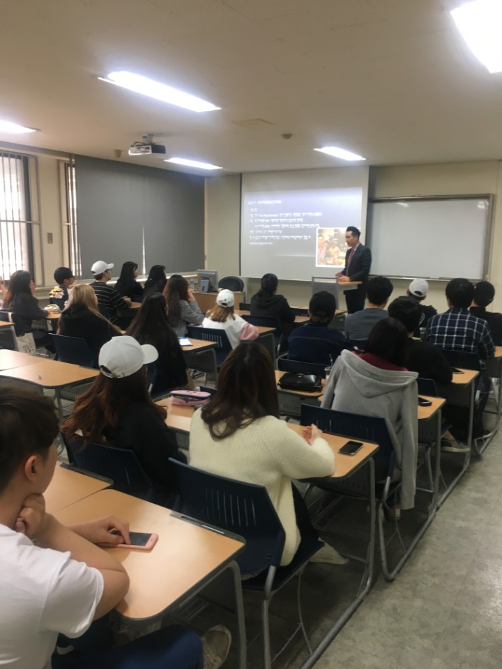 맞춤형특강_제약회사 취업전략