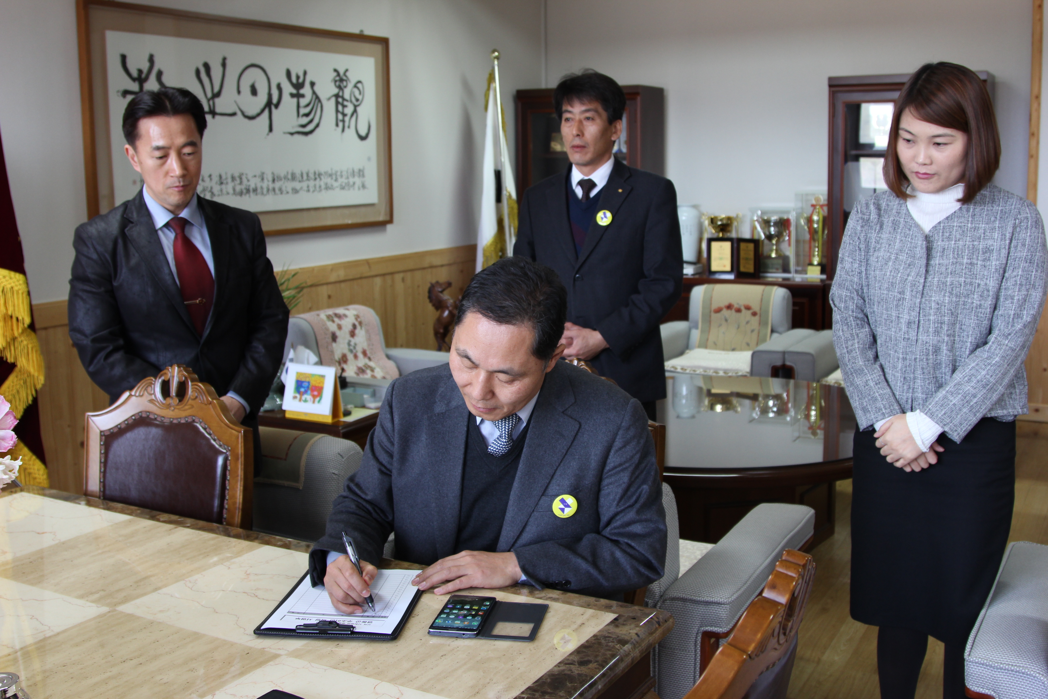 영동군 인구 5만지키기 위해 영동대 총장이 솔선수범!