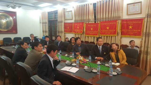 베트남 하남성 간호전문대학 회의