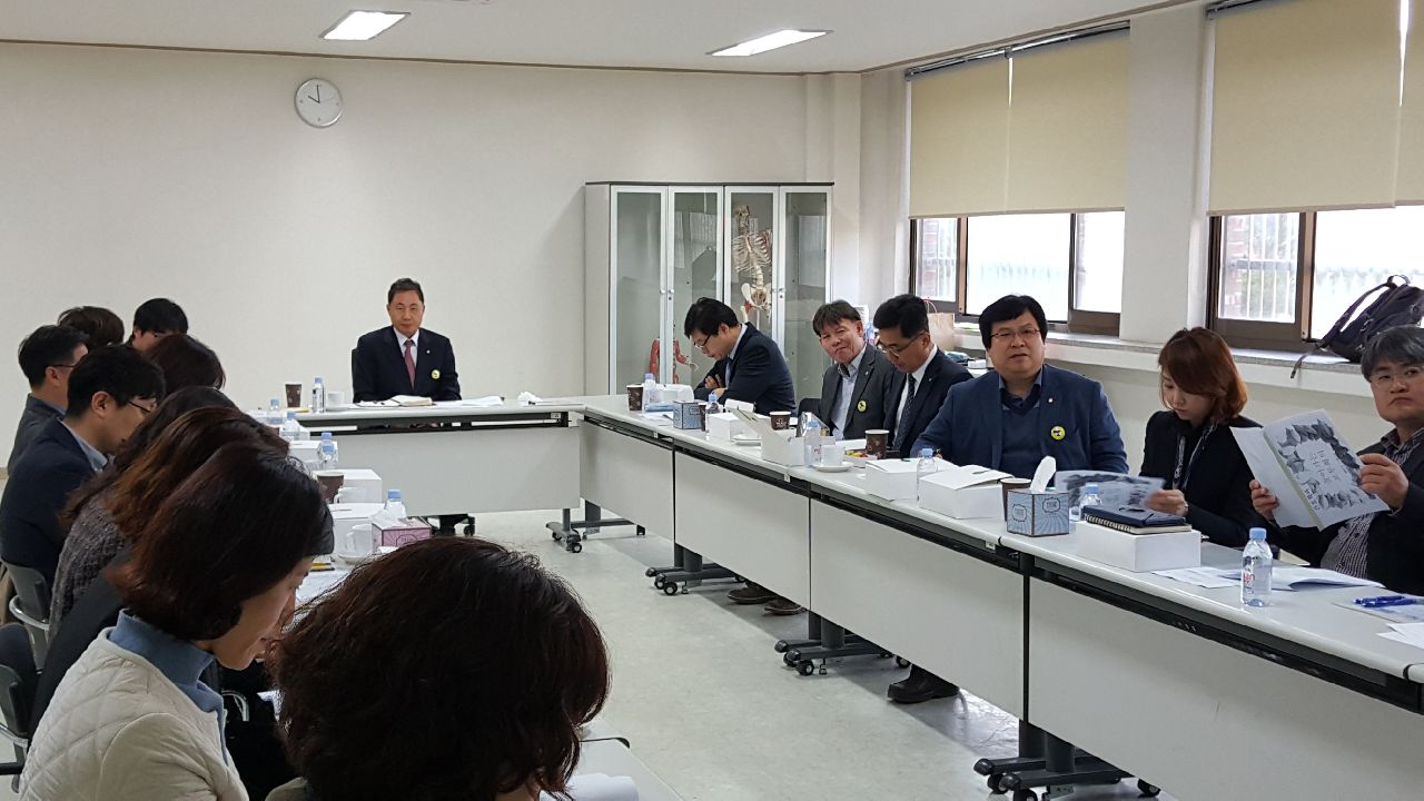 간호학과 교무회의