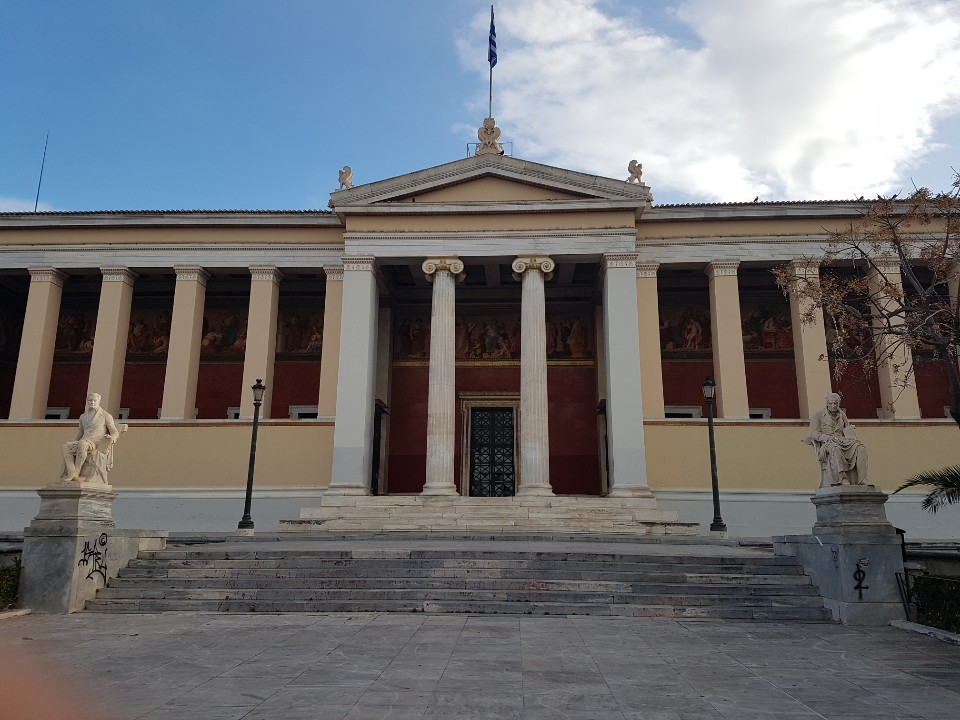 University of Athens