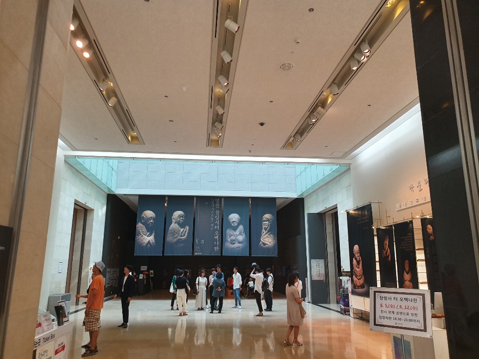 국립중앙박물관 오백나한전