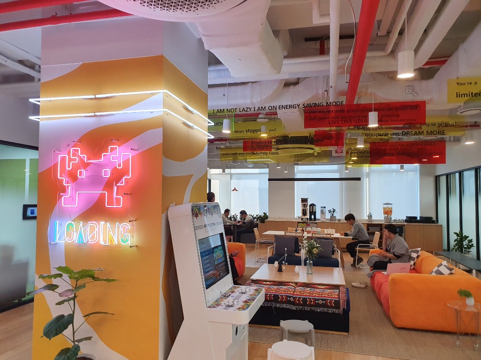 삼성경제연구소 멀티캠퍼스