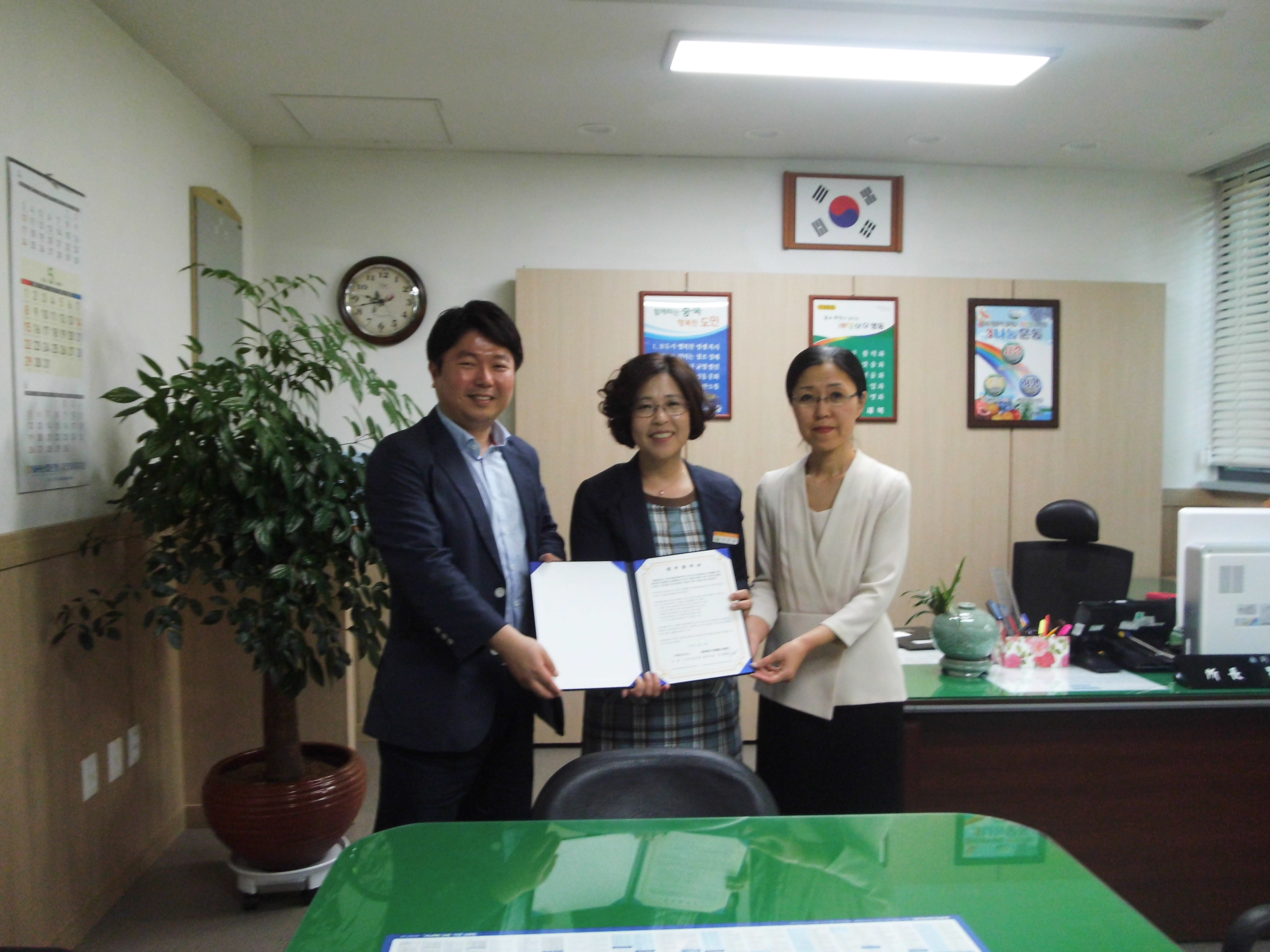 영동군 보건소와 지역사회 정신건강 증진을 위한 업무협약 체결