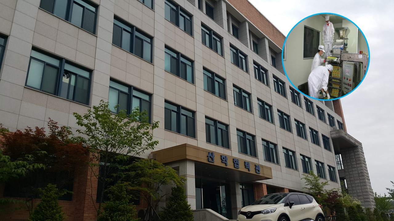 유원대학교 창업보육센터 보육역량강화사업 3년 연속 선정