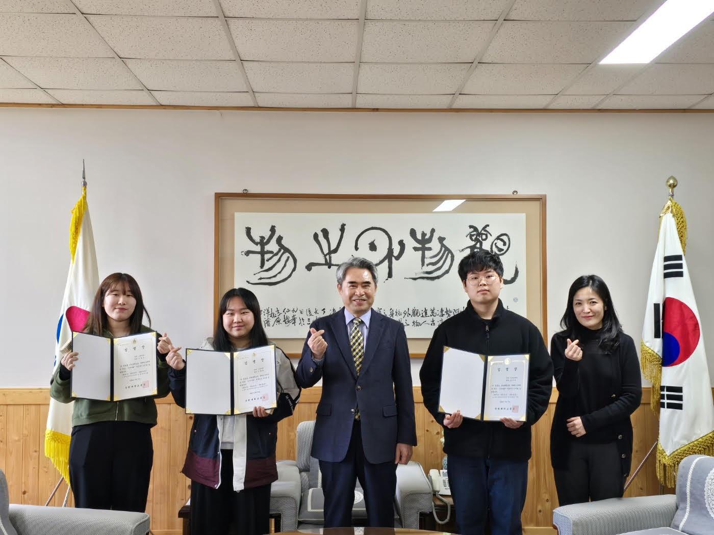 장애인식 서포터즈 '너나우리' 3기 임명!