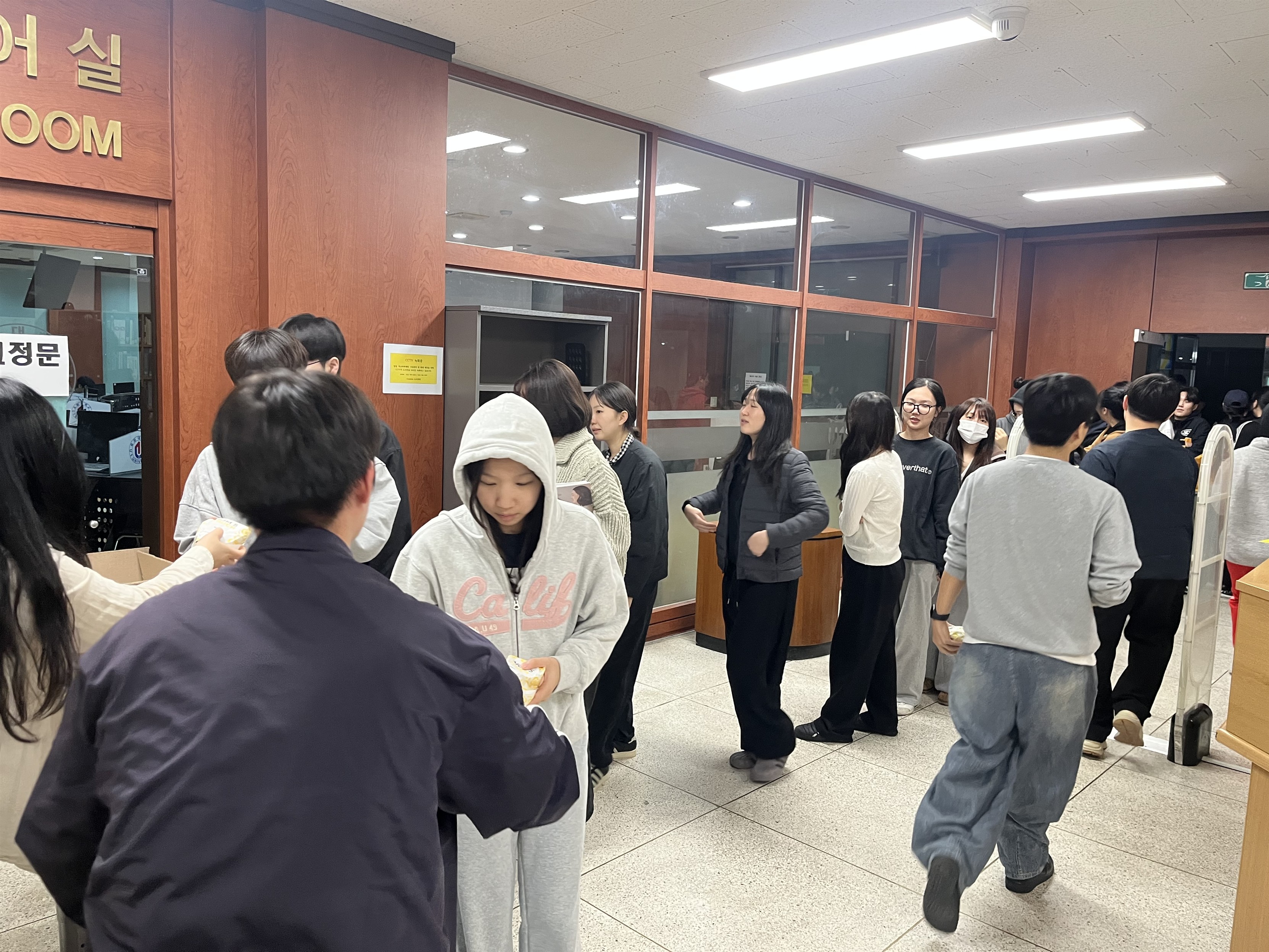 유원대학교 도서관, 중간고사 맞이 '응원 간식 이벤트' 진행