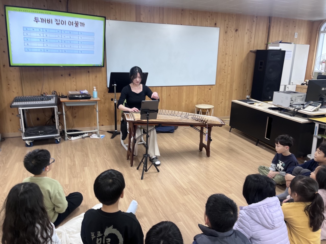 유원대학교, 충북형 늘봄 창의 소리 체험 수업 운영