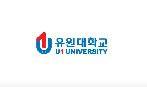 유원대학교-정보통신보안학과