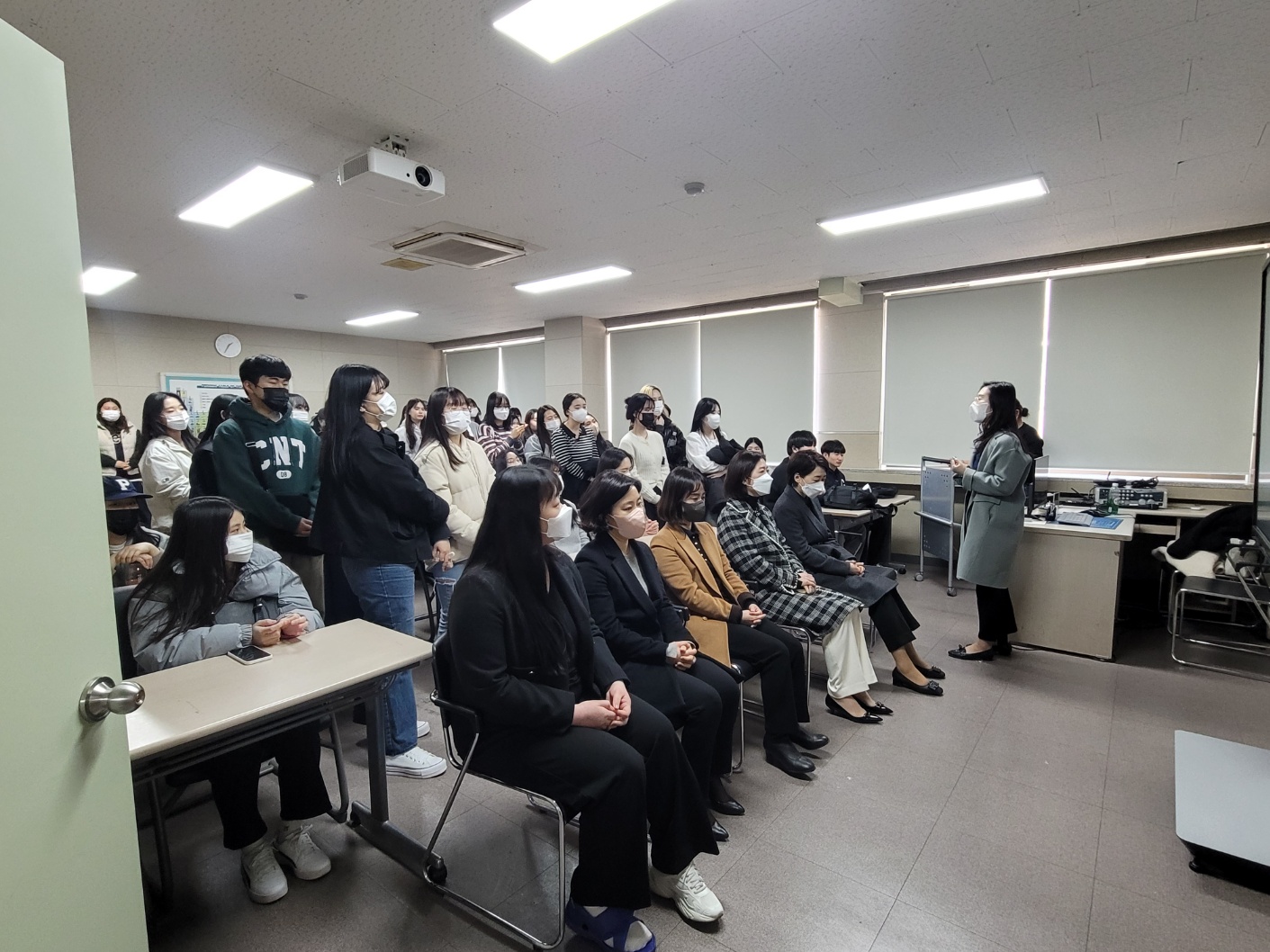 2023학년도 1학기 개강식