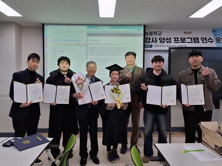 졸업생 간담회3
