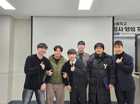 졸업생 같이 모여